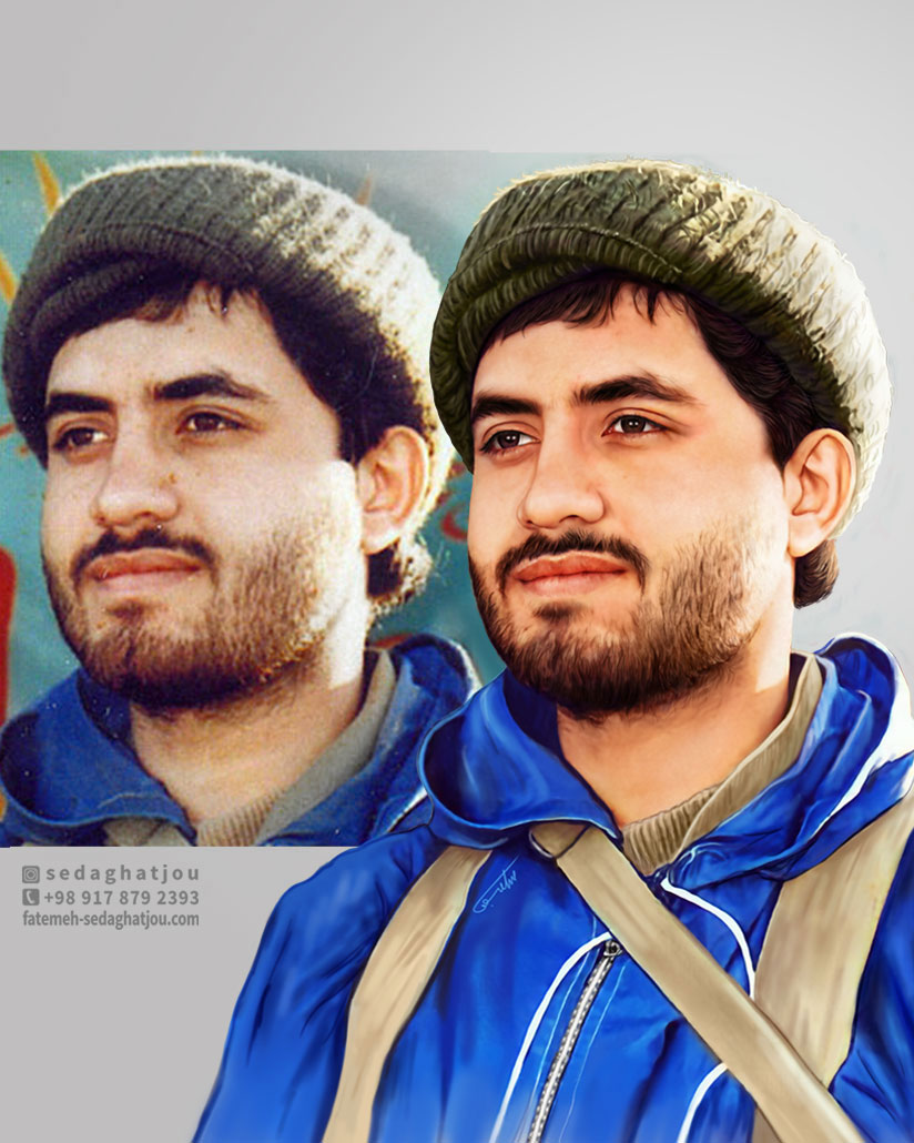 نقاشی دیجیتال چهره شهید  توانا