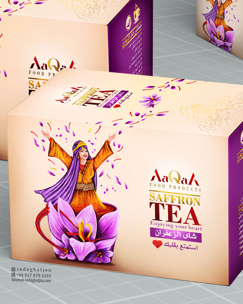 طراحی بسته بندی چای زعفران