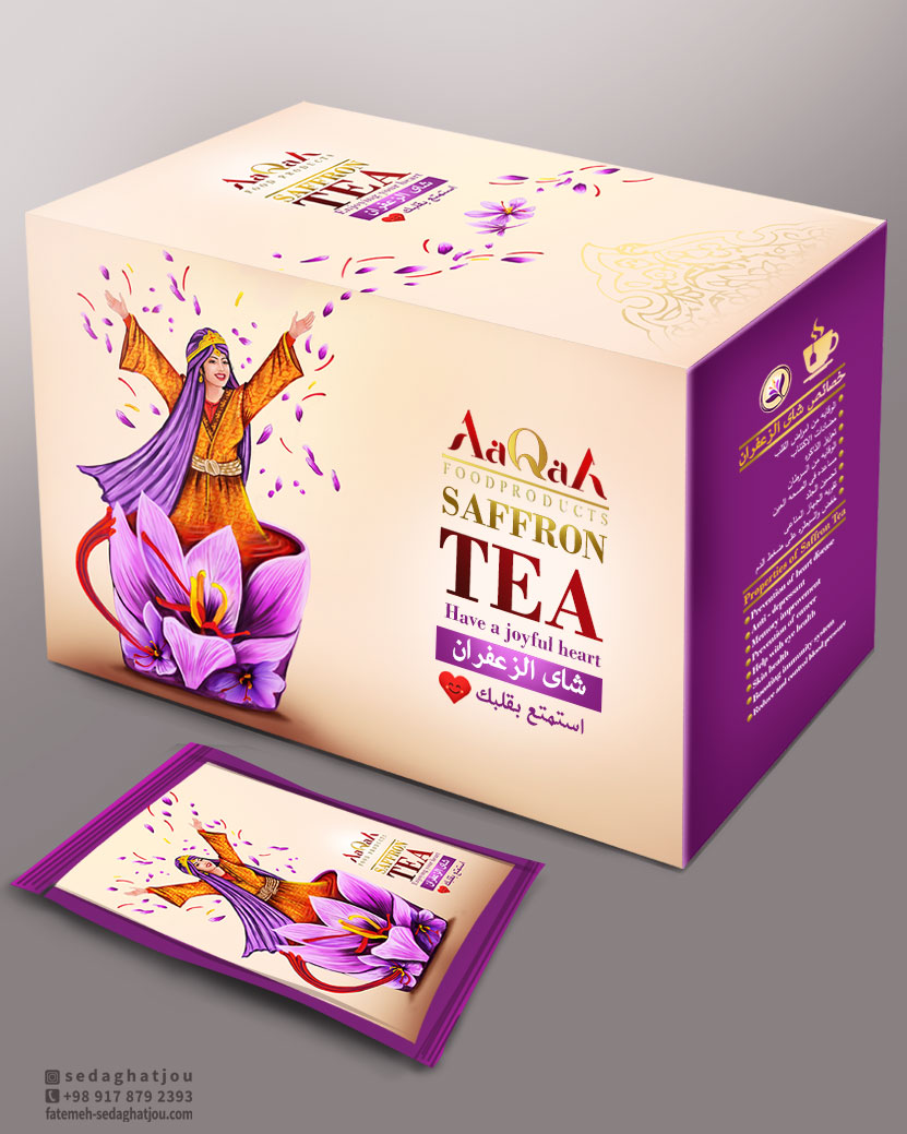 طراحی بسته بندی چای زعفران