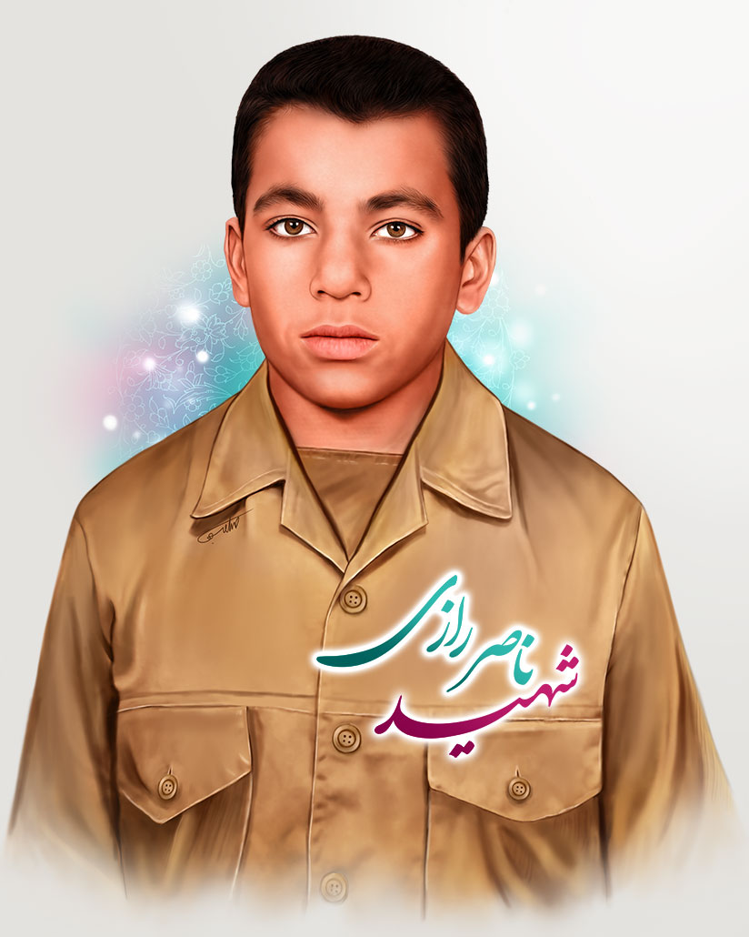 نقاشی دیجیتال شهید رازی