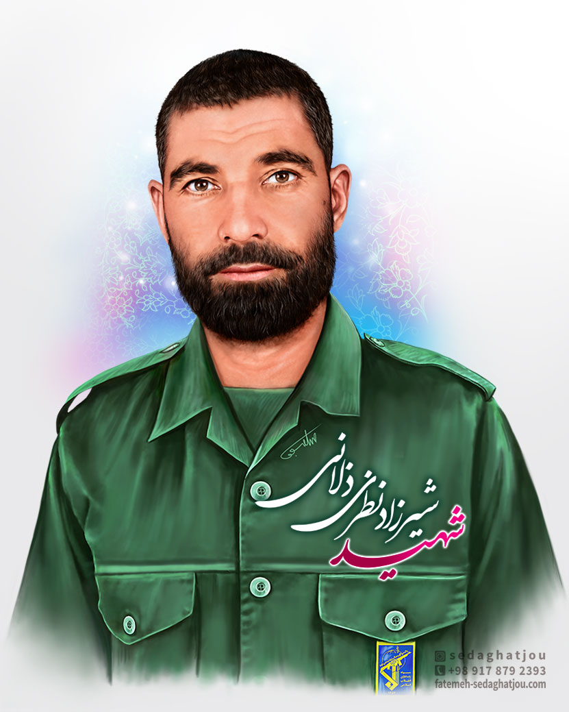 نقاشی دیجیتال شهید نظری زلانی