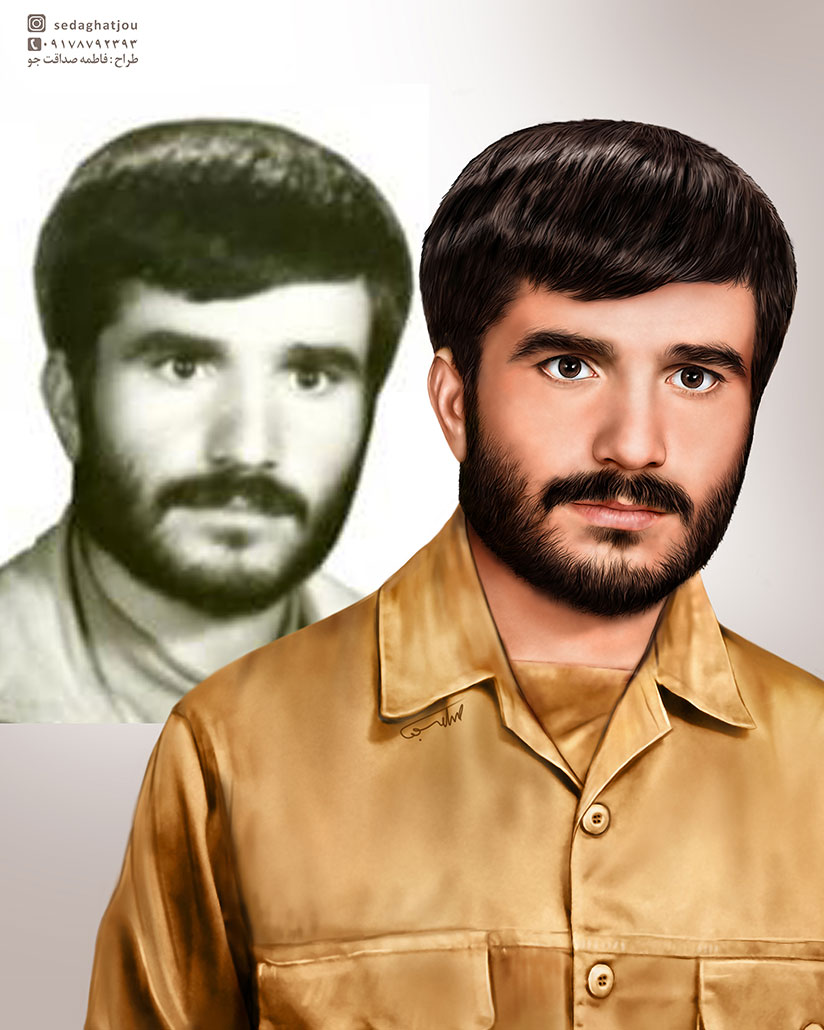 نقاشی دیجیتال شهید بشیر رفیعی