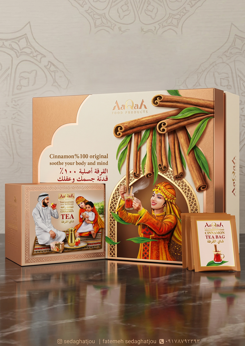 طراحی بسته بندی آکا چای دارچین