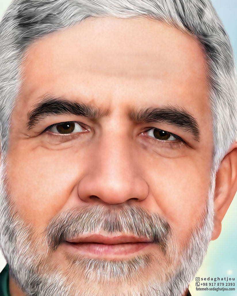 سردار شهید عبدالله اسکندری