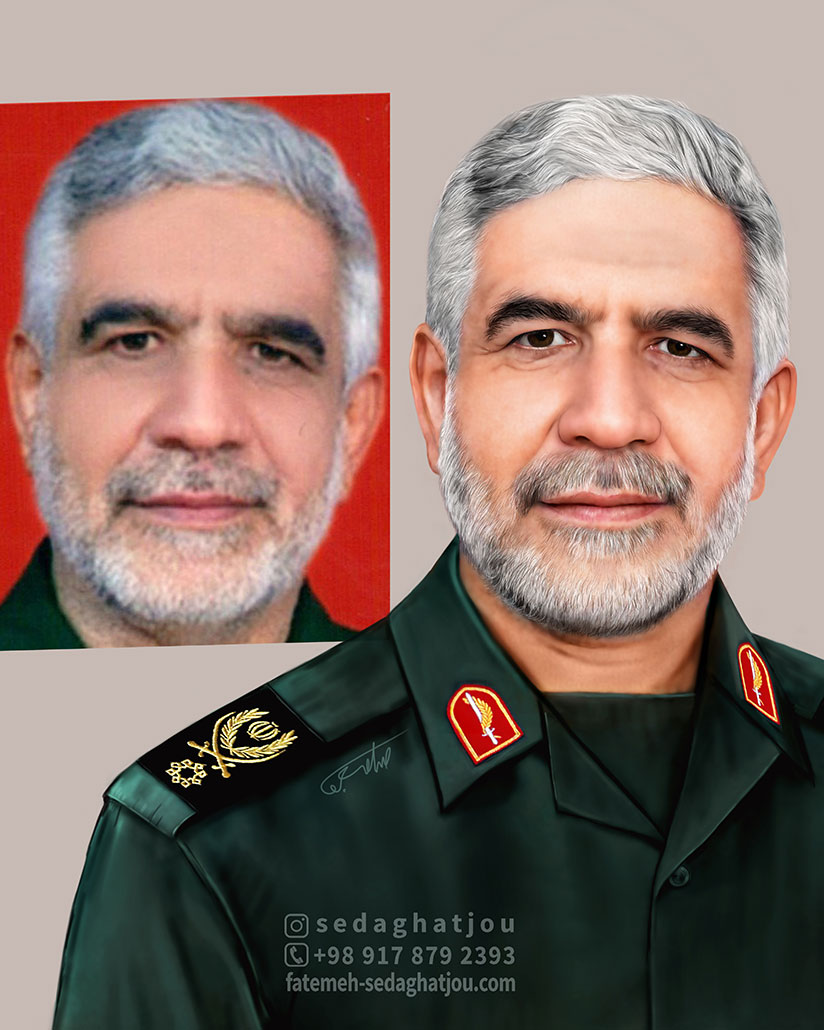 سردار شهید عبدالله اسکندری