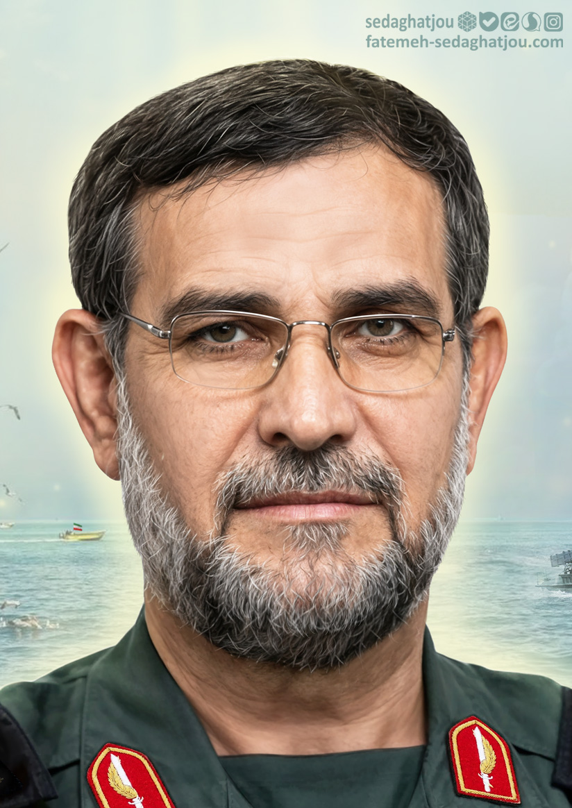 سردار شهید علیرضا تنگسیری