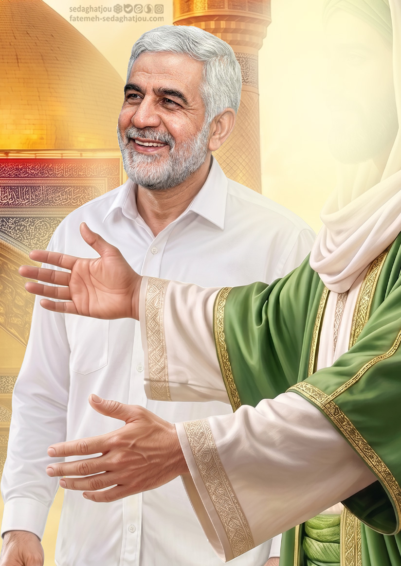 در محضر امام حسین (ع)