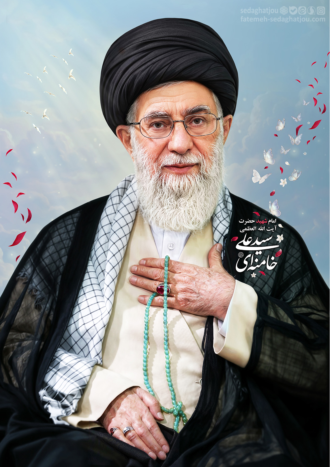 شهید امام خامنه ای
